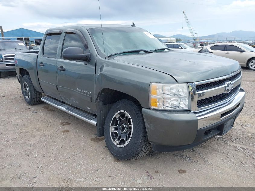 2011 Chevrolet Silverado 1500 Lt VIN: 3GCPKSE39BG272990 Lot: 42497269