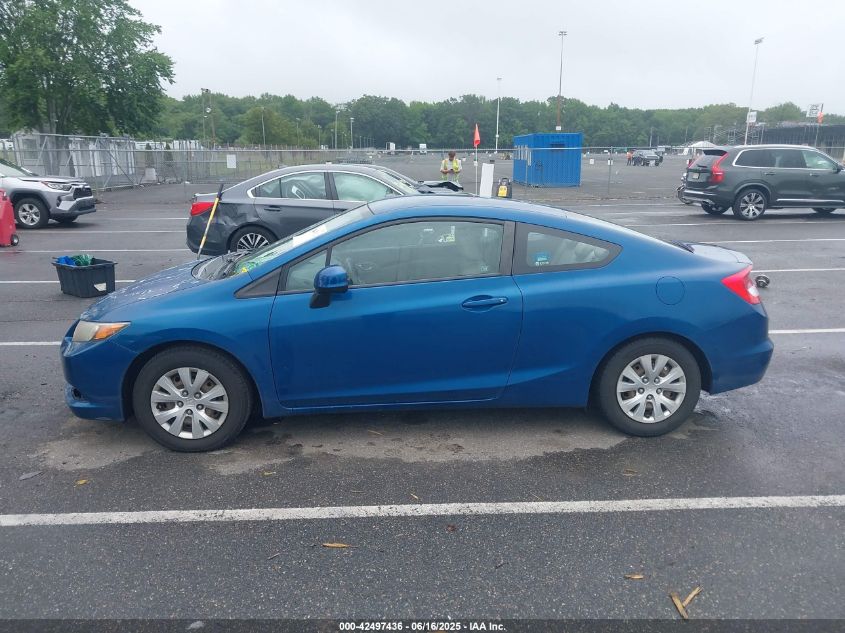 2012 Honda Civic Lx VIN: 2HGFG3B51CH528096 Lot: 42497436