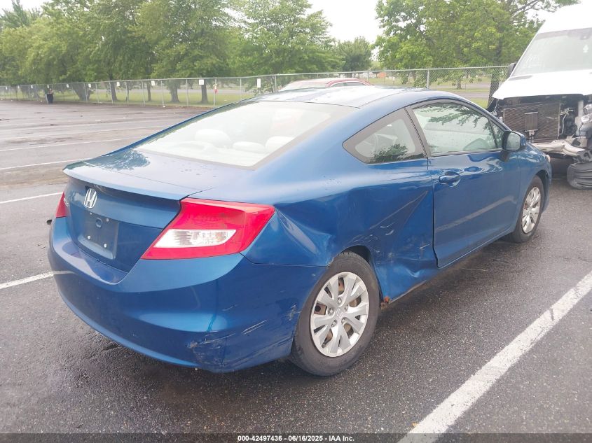 2012 Honda Civic Lx VIN: 2HGFG3B51CH528096 Lot: 42497436