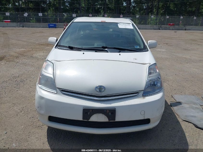 2009 Toyota Prius VIN: JTDKB20U597882689 Lot: 42498111