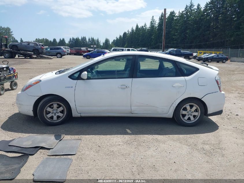 2009 Toyota Prius VIN: JTDKB20U597882689 Lot: 42498111