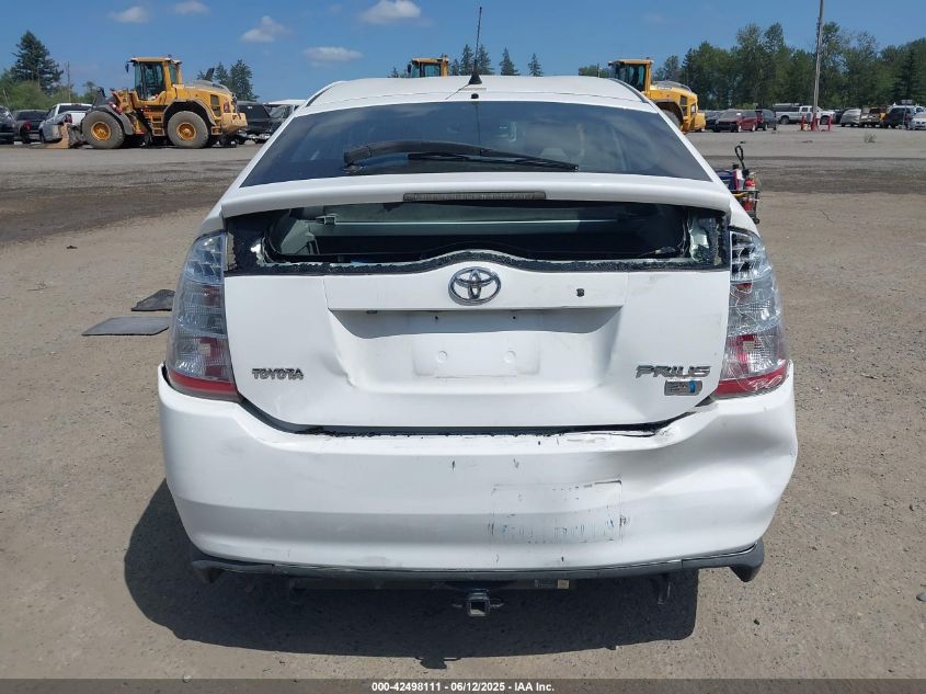 2009 Toyota Prius VIN: JTDKB20U597882689 Lot: 42498111