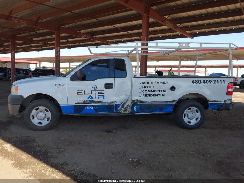 2008 Ford F-150 Stx/Xl/Xlt VIN: 1FTRF12248KD26328 Lot: 42498664
