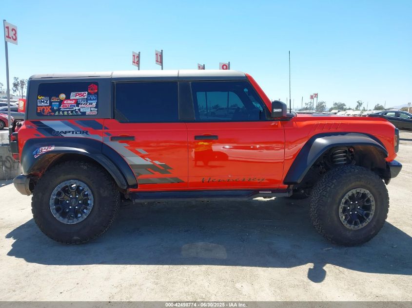 2023 Ford Bronco - 1FMEE5JR9PLB90113