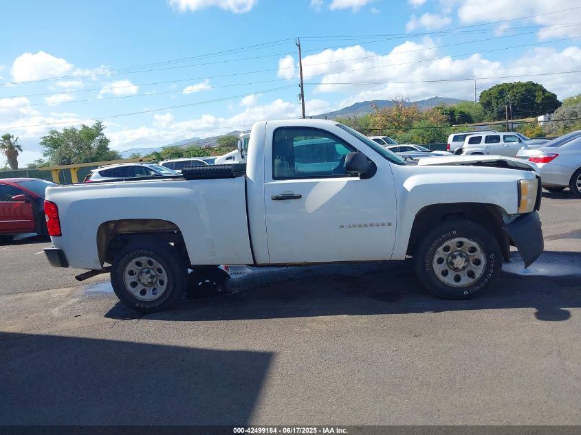 2009 Chevrolet Silverado 1500 Work Truck VIN: 1GCEC14X99Z146237 Lot: 42499184