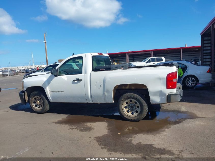2009 Chevrolet Silverado 1500 Work Truck VIN: 1GCEC14X99Z146237 Lot: 42499184