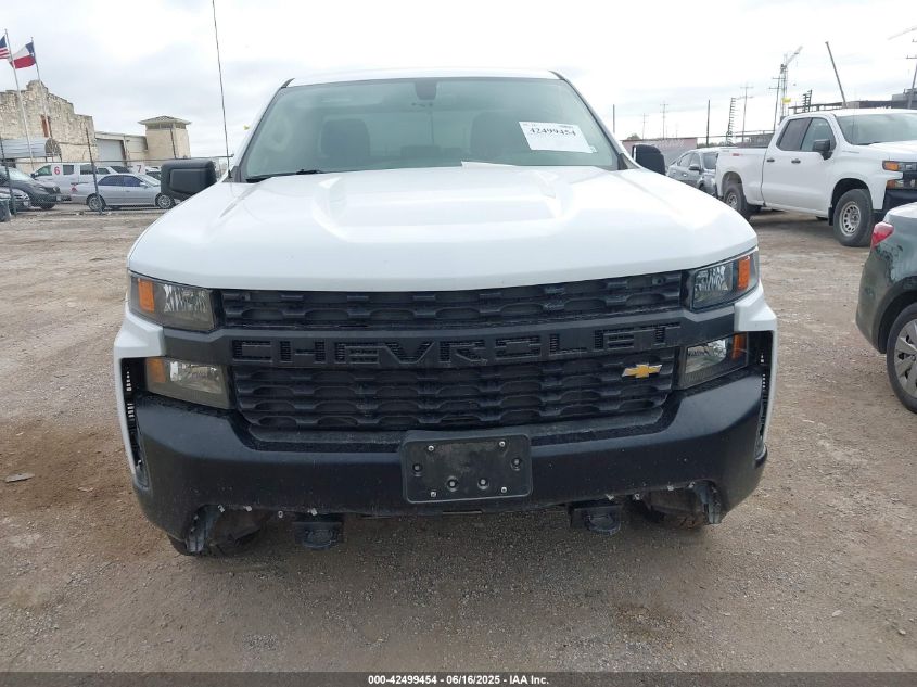 2021 Chevrolet Silverado 1500 - 1GCRYAEFXMZ217740