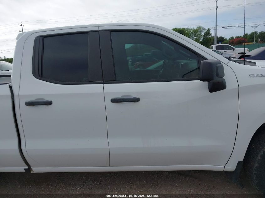 2021 Chevrolet Silverado 1500 - 1GCRYAEFXMZ217740