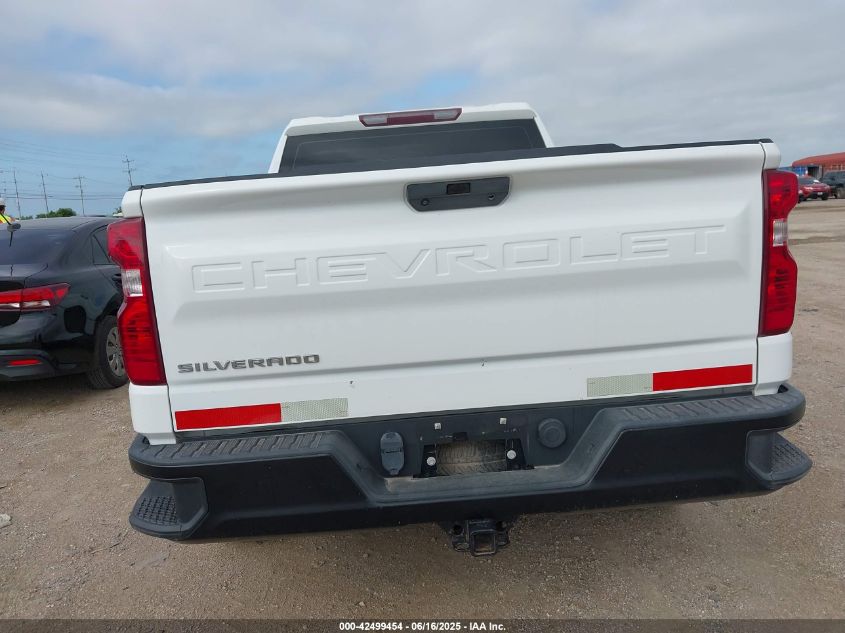 2021 Chevrolet Silverado 1500 - 1GCRYAEFXMZ217740