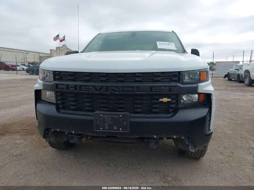2021 Chevrolet Silverado 1500 - 1GCRYAEFXMZ217740