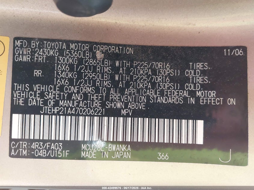 2007 TOYOTA HIGHLANDER VIN: JTEHP21A470206221