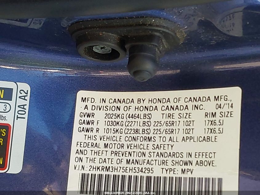 2014 Honda Cr-V Ex-L VIN: 2HKRM3H75EH53429 Lot: 42499925