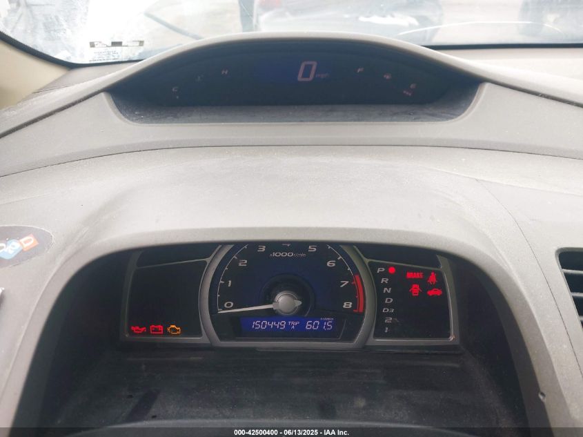 2007 Honda Civic Ex VIN: 2HGFG128X7H508580 Lot: 42500400