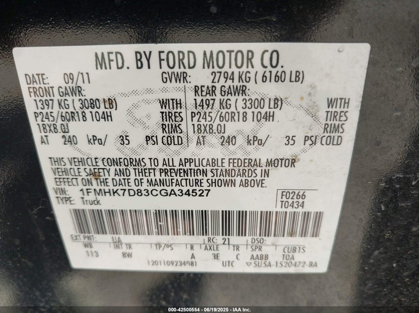2012 FORD EXPLORER VIN: 1FMHK7D83CGA34527