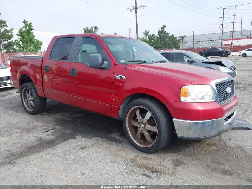 2007 Ford F-150