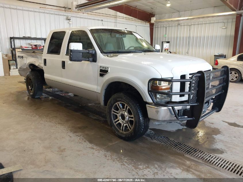 2008 Ford F-250
