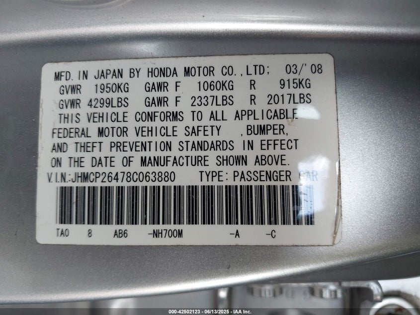 2008 HONDA ACCORD VIN: JHMCP26478C063880