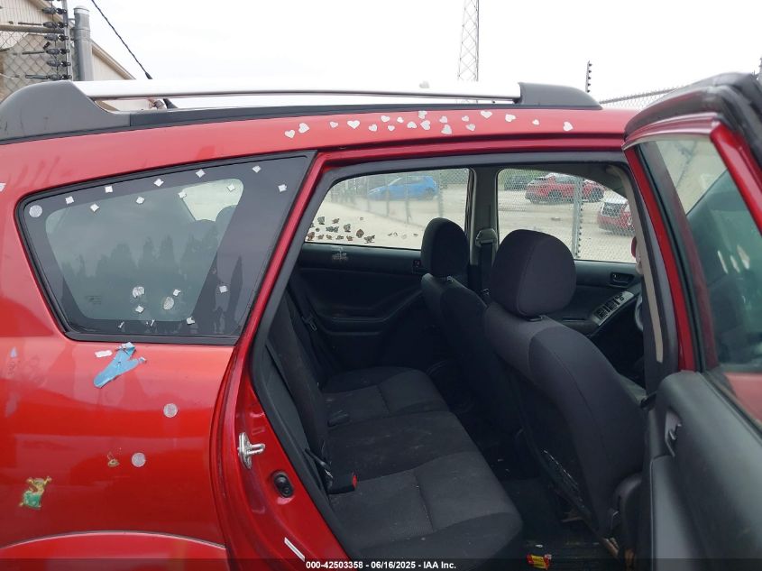 2007 Pontiac Vibe VIN: 5Y2SL65877Z424363 Lot: 42503358