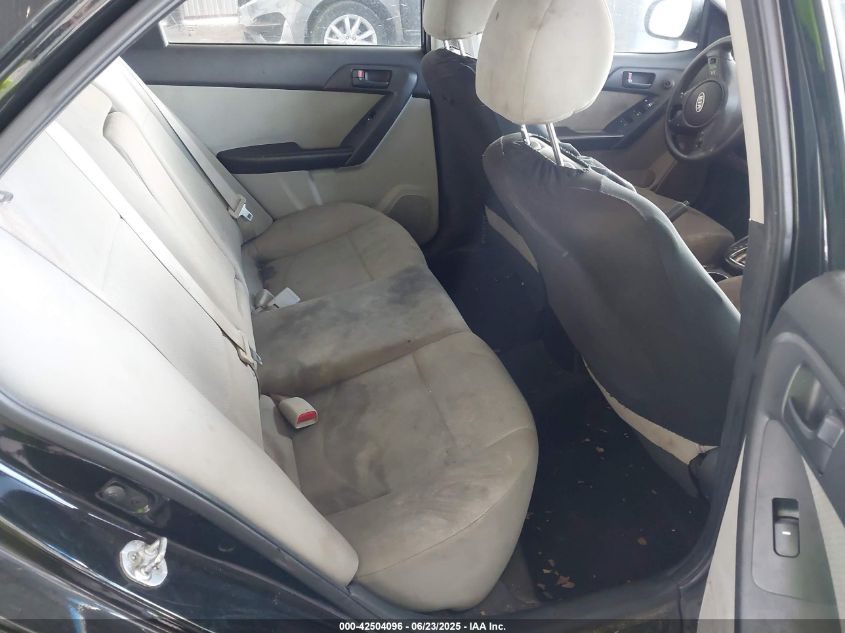 2012 Kia Forte Ex VIN: KNAFU4A25C5611099 Lot: 42504096