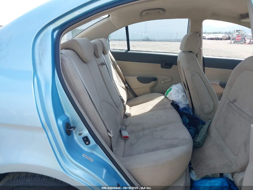 2006 Hyundai Accent Gls VIN: KMHCN46C16U005972 Lot: 42505445