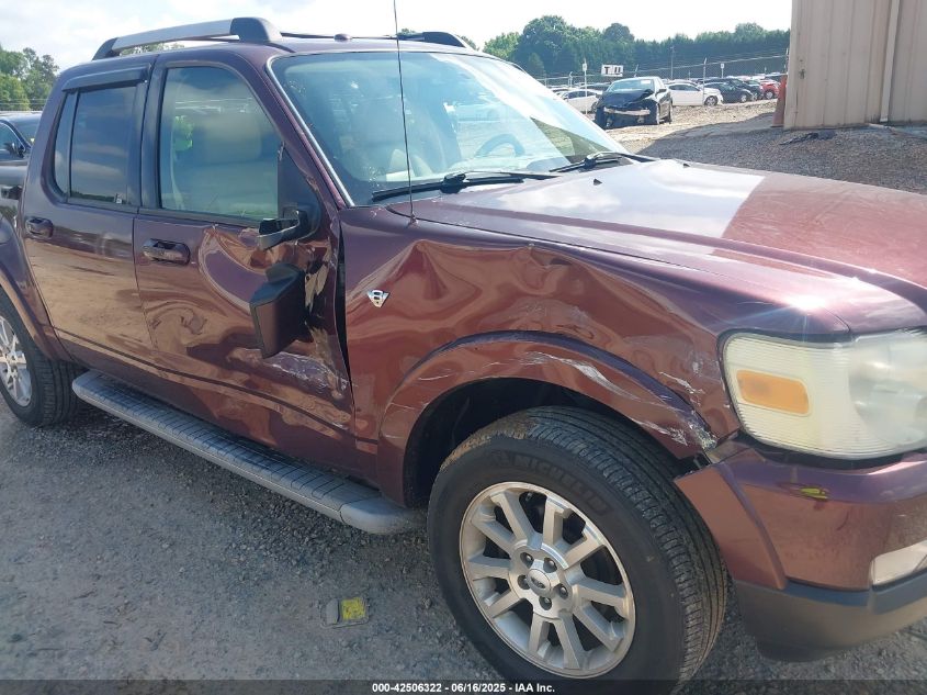 2007 Ford Explorer Sport Trac Limited VIN: 1FMEU33887UA07998 Lot: 42506322