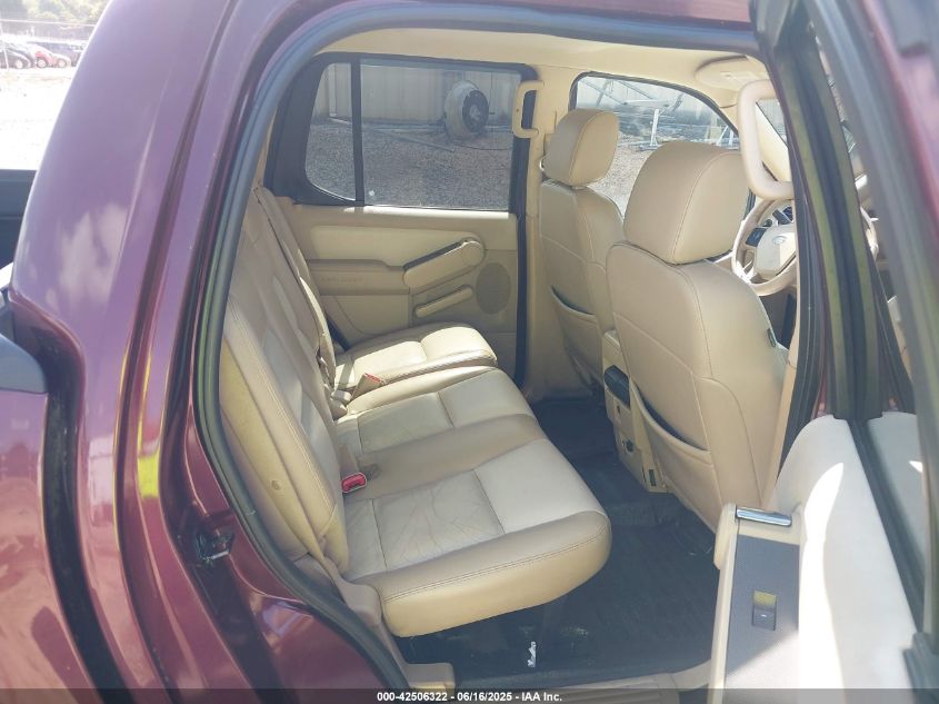 2007 Ford Explorer Sport Trac Limited VIN: 1FMEU33887UA07998 Lot: 42506322