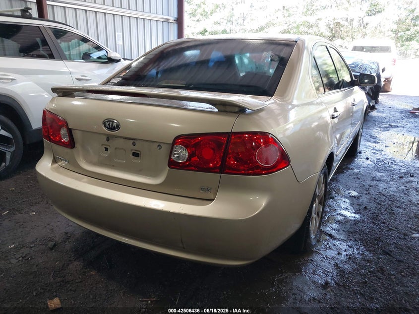 2007 KIA OPTIMA VIN: KNAGE123475153794