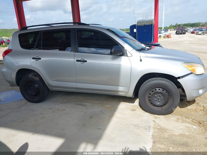 2007 TOYOTA RAV4 VIN: JTMZD33V175055154