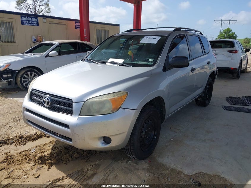 2007 TOYOTA RAV4 VIN: JTMZD33V175055154
