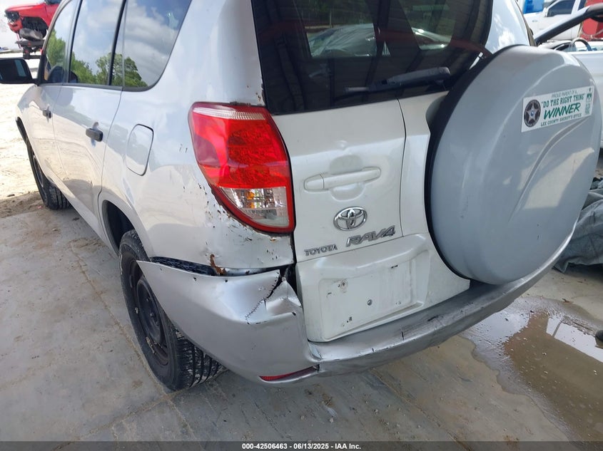 2007 TOYOTA RAV4 VIN: JTMZD33V175055154