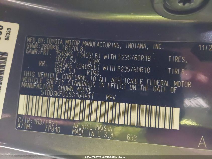 2025 Toyota Sienna - 5TDDSKFC5SS160481