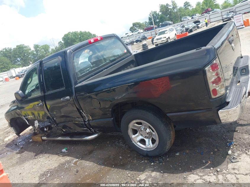 2005 Dodge Ram 1500 Slt/Laramie VIN: 1D7HA18NX5J523667 Lot: 42506899