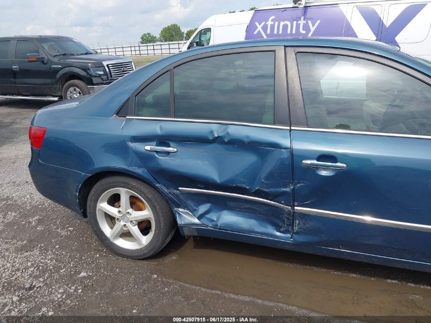 2008 Hyundai Sonata Limited/Se VIN: 5NPEU46C98H353614 Lot: 42507915