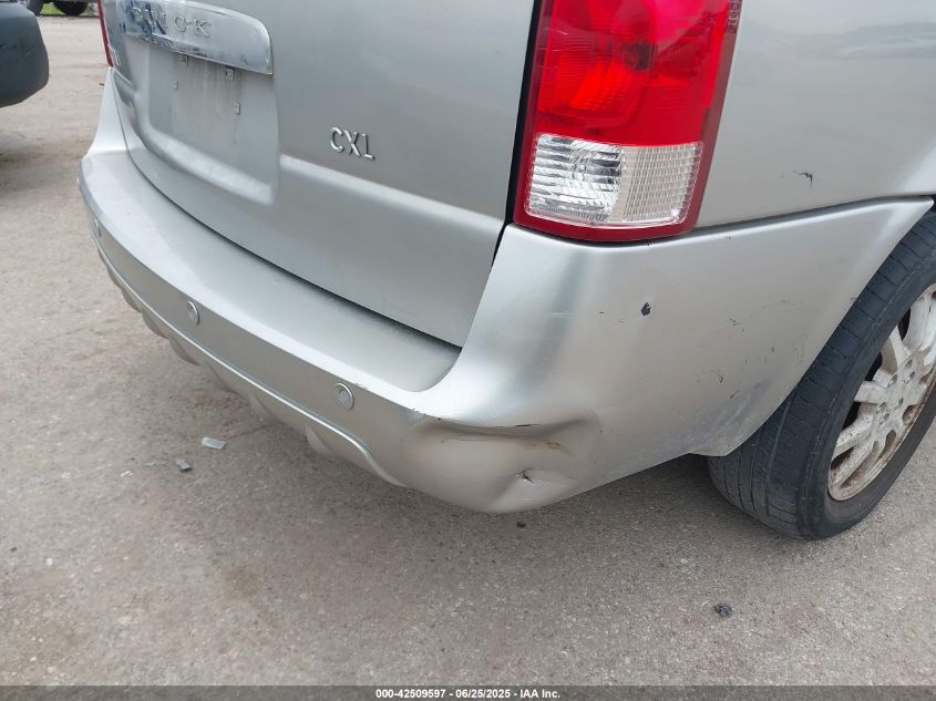 2006 Buick Terraza Cxl VIN: 5GADV33L06D103111 Lot: 42509597