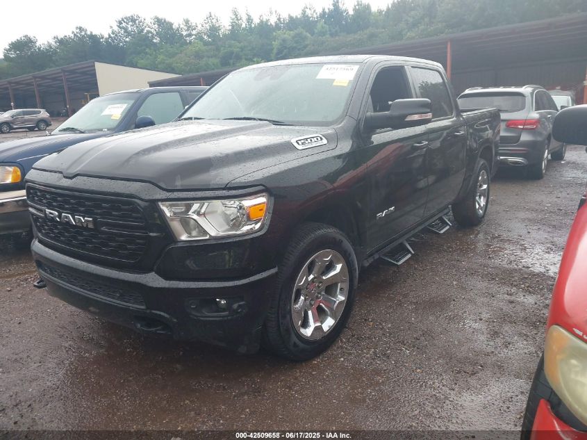 2024 Ram 2500 - 3C6UR5DJ4RG354840