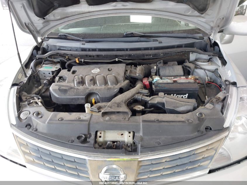 2007 Nissan Versa 1.8S VIN: 3N1BC13E97L398256 Lot: 42510565