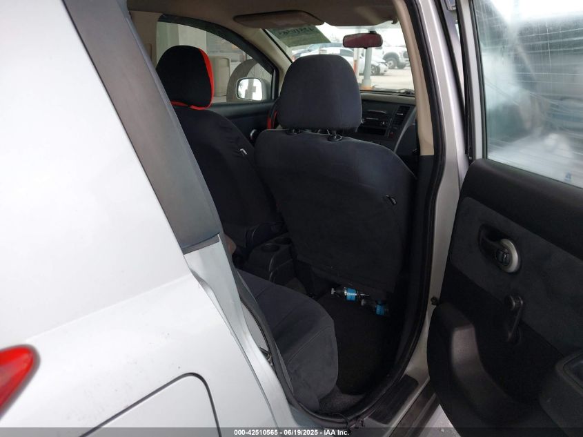 2007 Nissan Versa 1.8S VIN: 3N1BC13E97L398256 Lot: 42510565