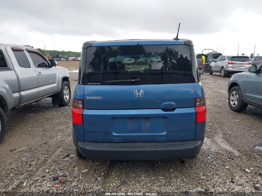 2008 Honda Element Ex VIN: 5J6YH28738L005643 Lot: 42512366