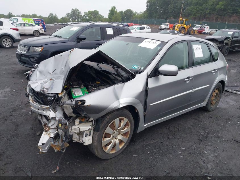 2008 Subaru Impreza Outback Sport silver hatchback gasoline JF1GH63658H837632 photo #3