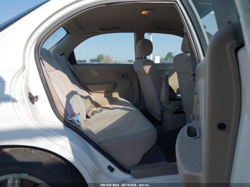 2002 Kia Spectra Ls VIN: KNAFB121825132605 Lot: 42512524