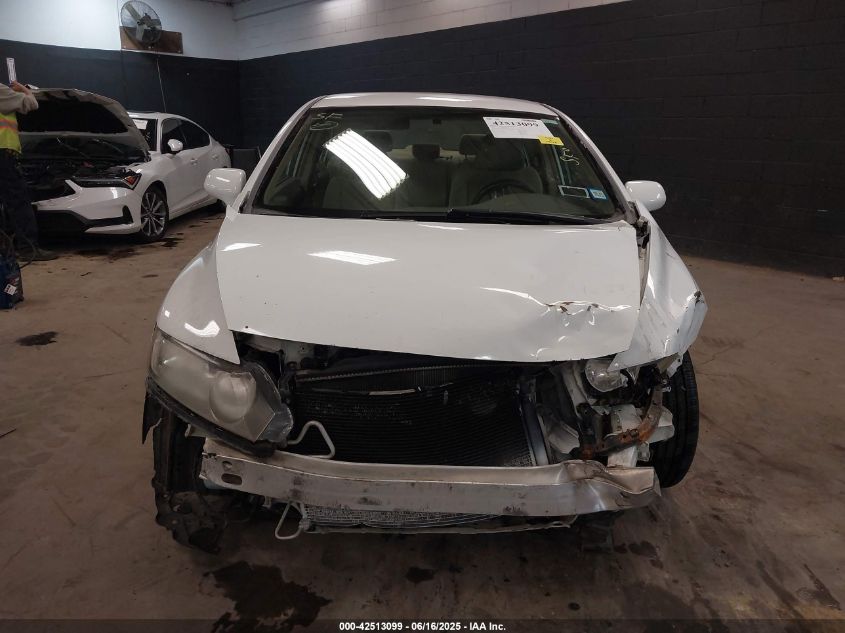 2007 Honda Civic Lx VIN: 2HGFA16527H316524 Lot: 42513099