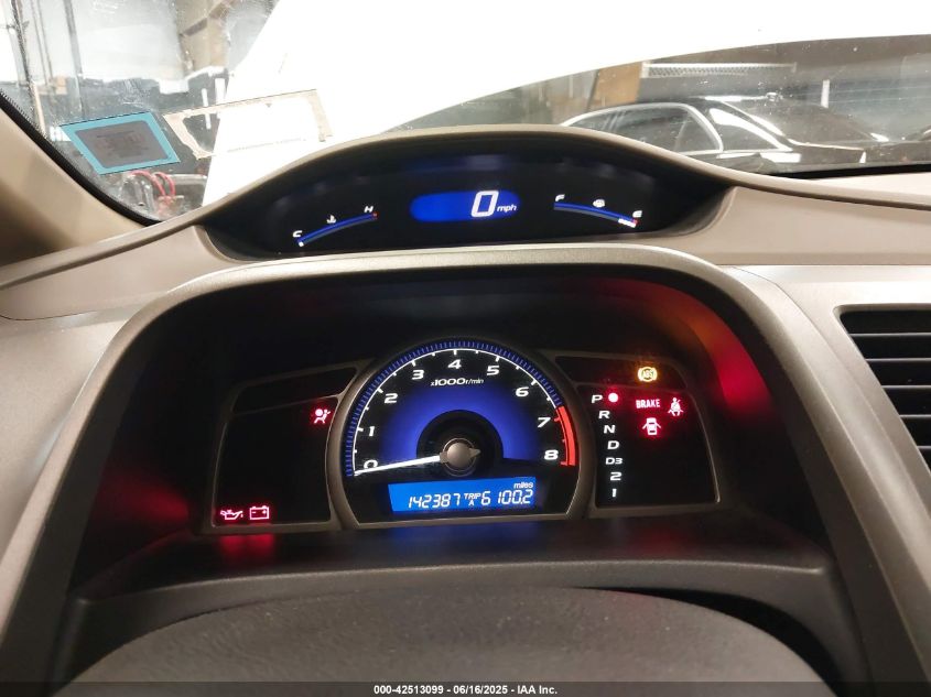 2007 Honda Civic Lx VIN: 2HGFA16527H316524 Lot: 42513099