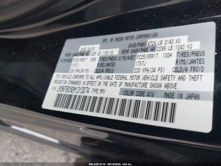 VIN JM3KFBCM2M1313074 2021 MAZDA CX-5 TOURING