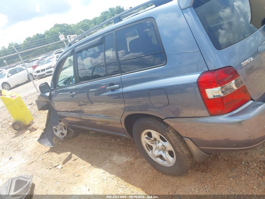2007 Toyota Highlander VIN: JTEGD21A570165683 Lot: 42513586