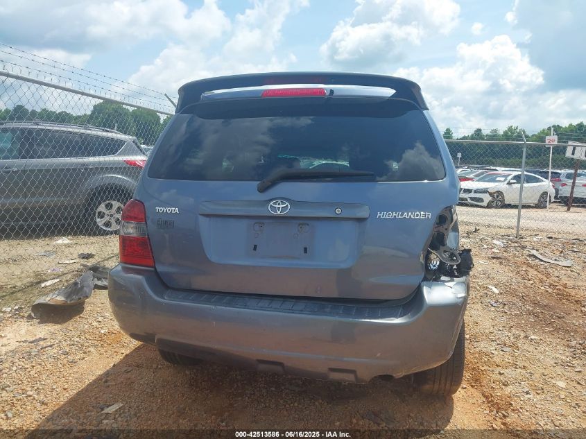 2007 Toyota Highlander VIN: JTEGD21A570165683 Lot: 42513586