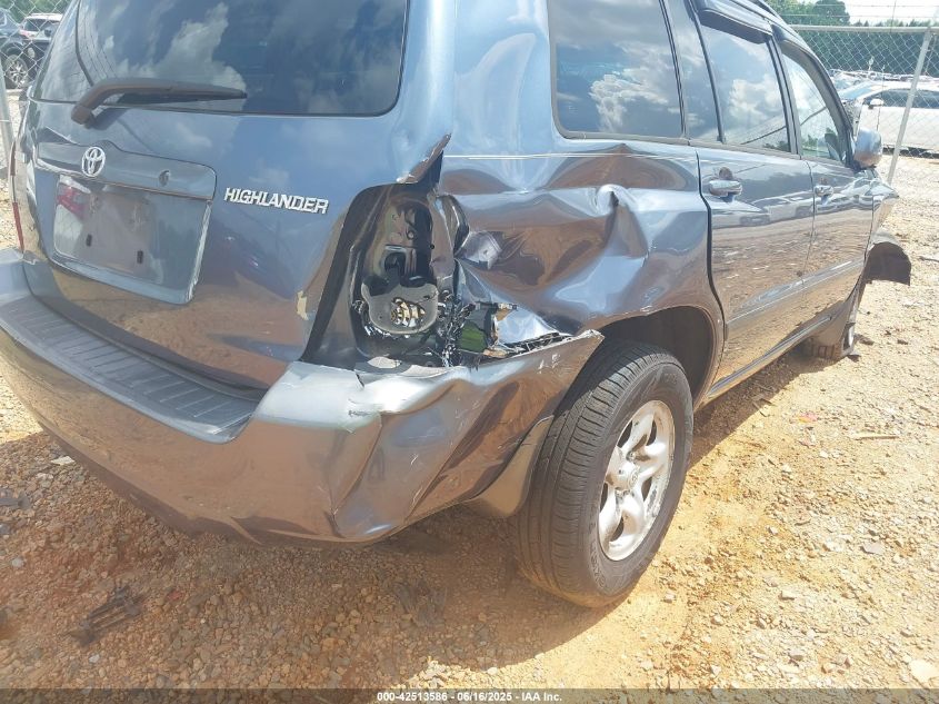 2007 Toyota Highlander VIN: JTEGD21A570165683 Lot: 42513586