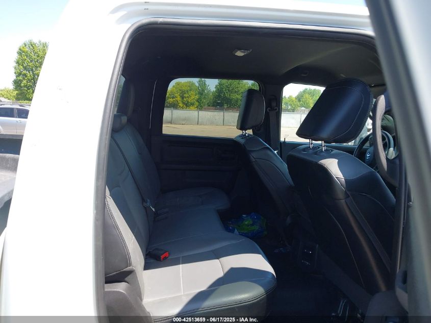 2023 Ram 2500 - 3C6UR5CJ3PG558687