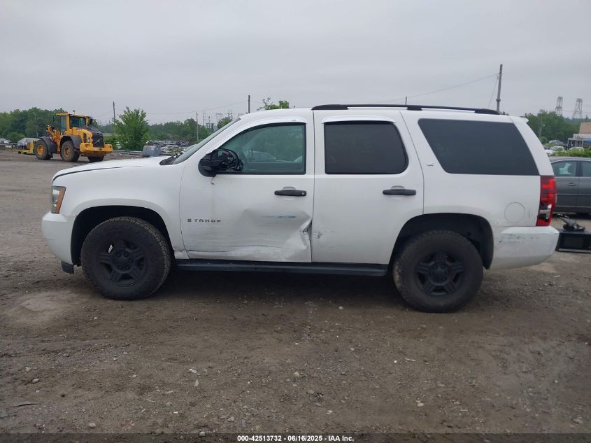 2007 Chevrolet Tahoe Ls VIN: 1GNFK13057R210435 Lot: 42513732