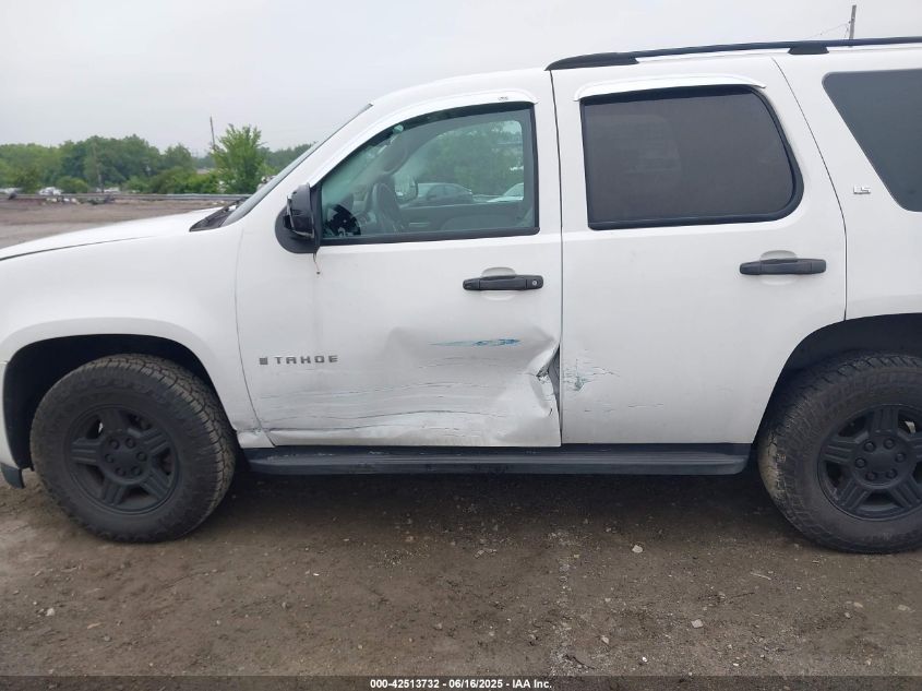 2007 Chevrolet Tahoe Ls VIN: 1GNFK13057R210435 Lot: 42513732
