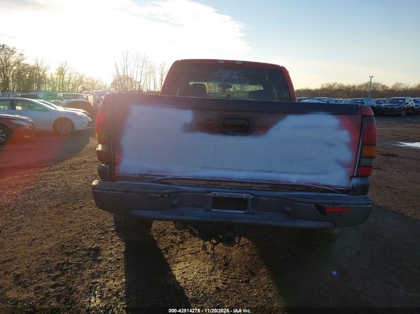 2005 GMC Sierra 1500 Sle VIN: 2GTEK19BX51357014 Lot: 42514276